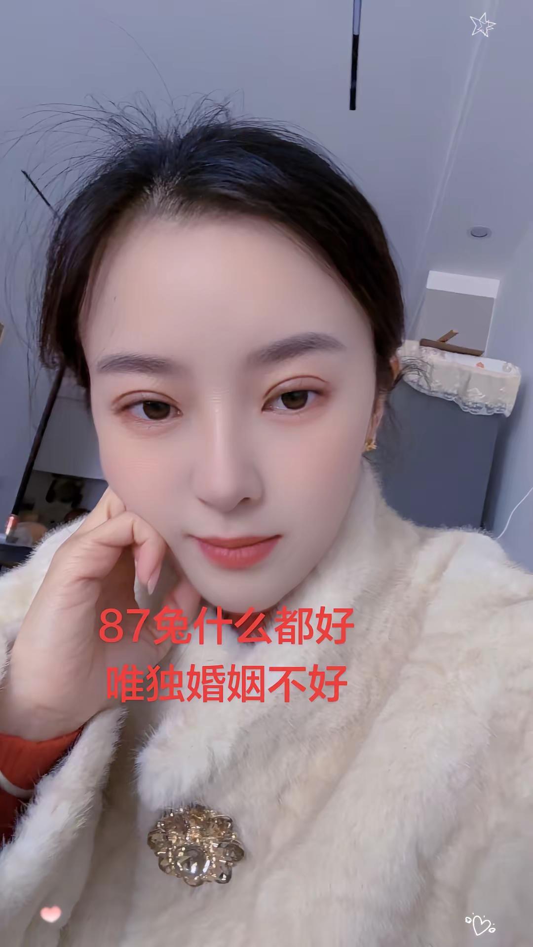 寻找87年兔宝宝 你们过的咋样 我们一起赴约