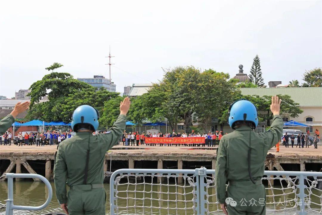 #烽火问鼎计划# 当地时间4月5日中午海军第45批护航编队圆满结束对莫桑比克友好