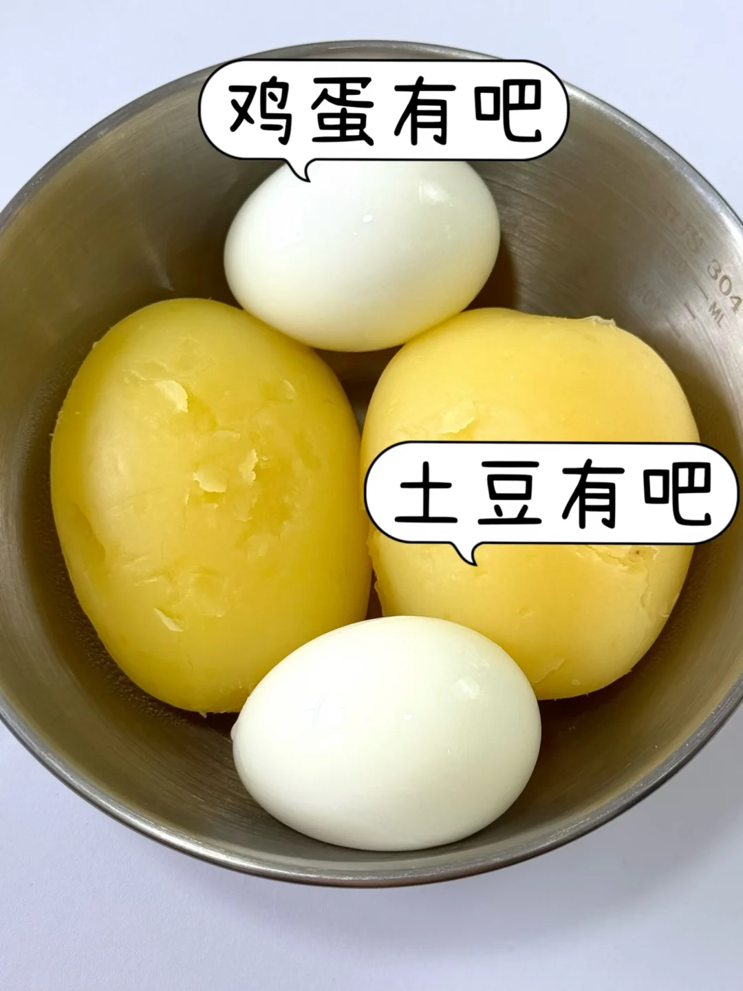 减脂期吃它！我两周瘦了7斤！！