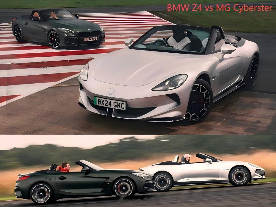 #MG Cyberster对比宝马Z4# 在宝马Z4面前，MG Cyberste