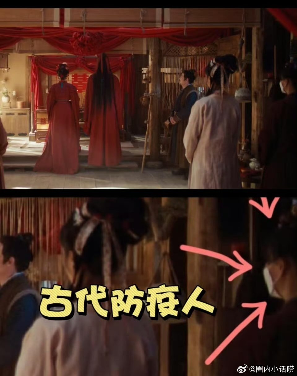 谁在说逐玉制作精良？这么多穿帮镜头，没人管吗？ 