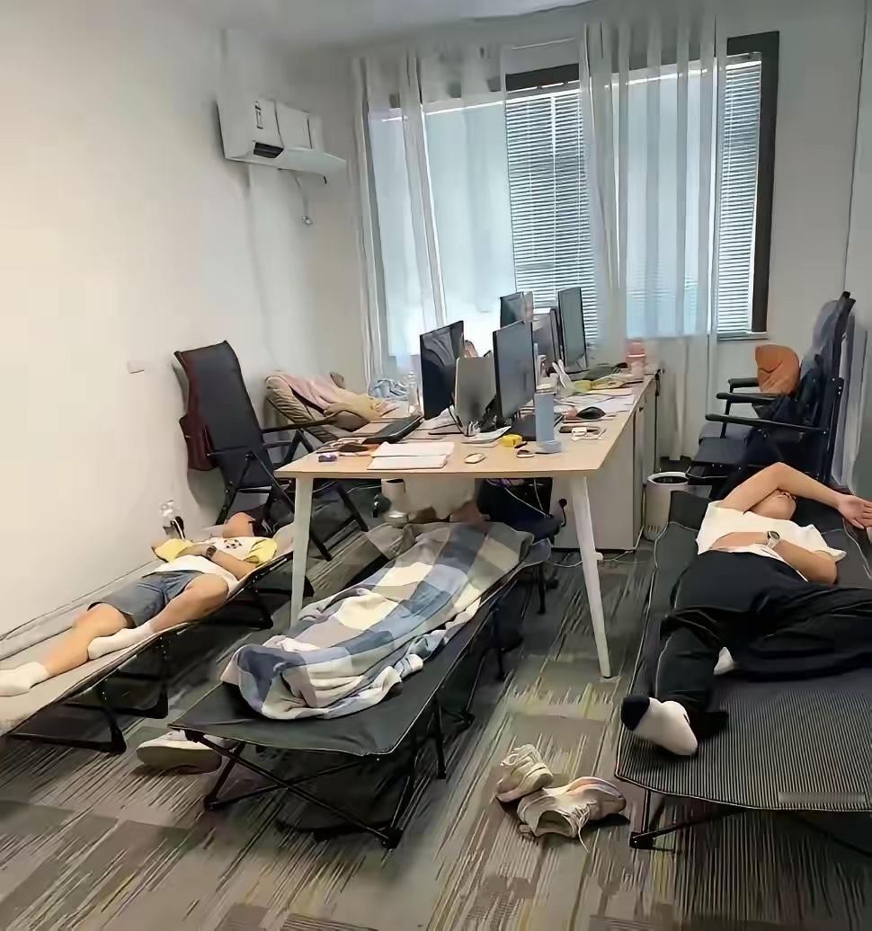 男女混合一个办公室午休，合适不？