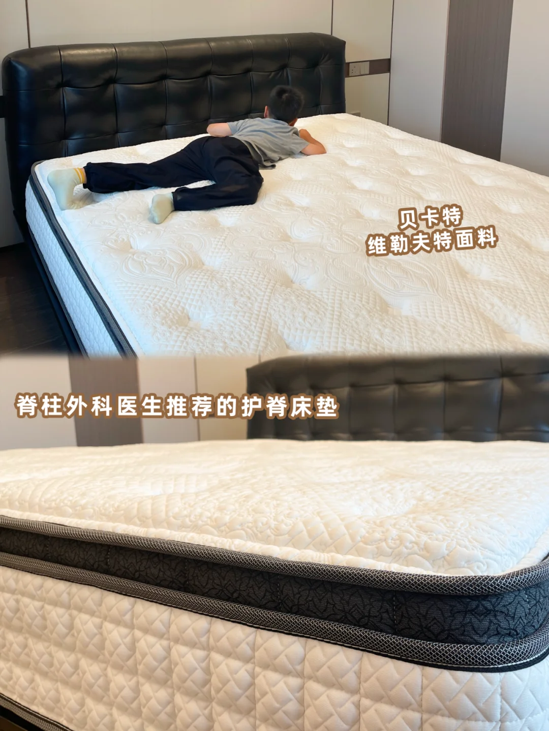 我宣布：这张床垫没有对手！！