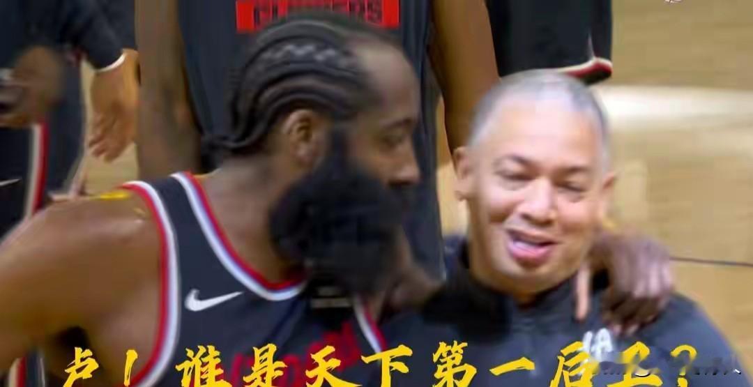 感觉快船队打勇士好像全乱套了。队内更是好像出现了矛盾。伦纳德和哈登因为球权问题和