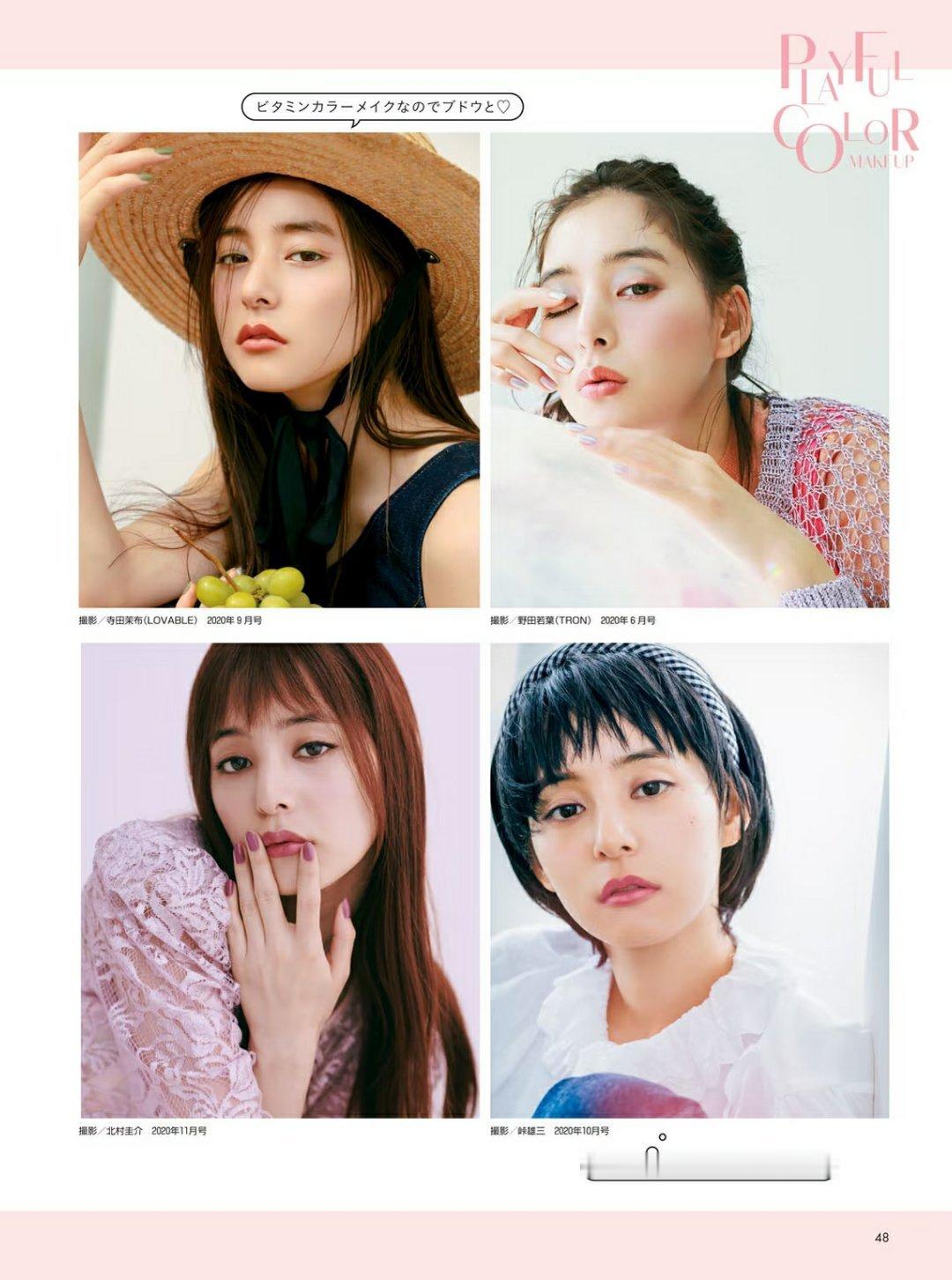 日娱新闻新木优子 新木优子 写真集《新木式》part4 