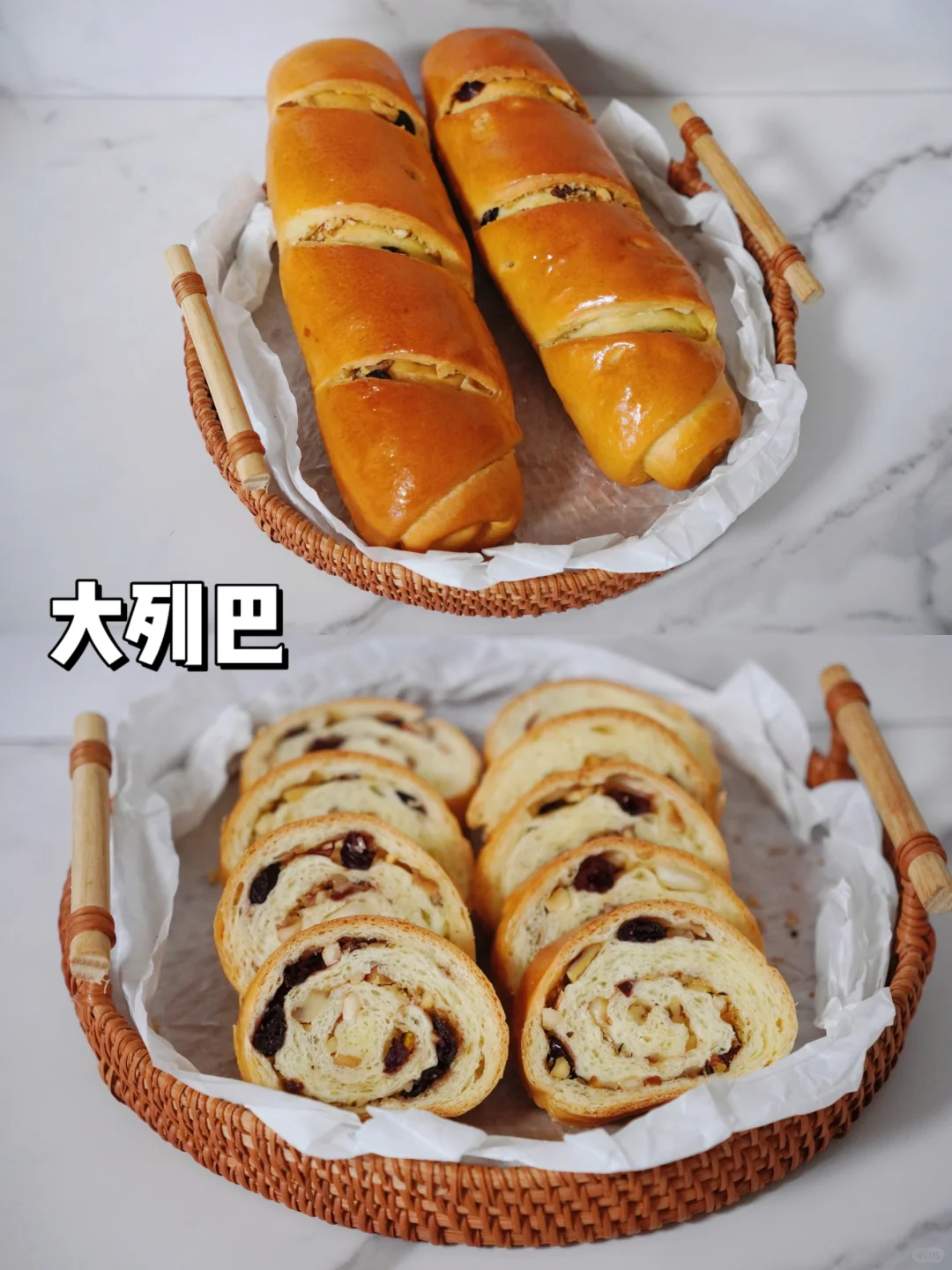 奶香果仁大列巴🥖超简单料超足｜扎实醇香