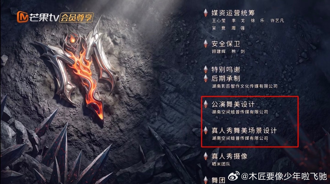 王琴工作室«披荆斩棘»已上线，怎么样？拉好友视频电话➕扭蛋机。后期制作：影匠智作