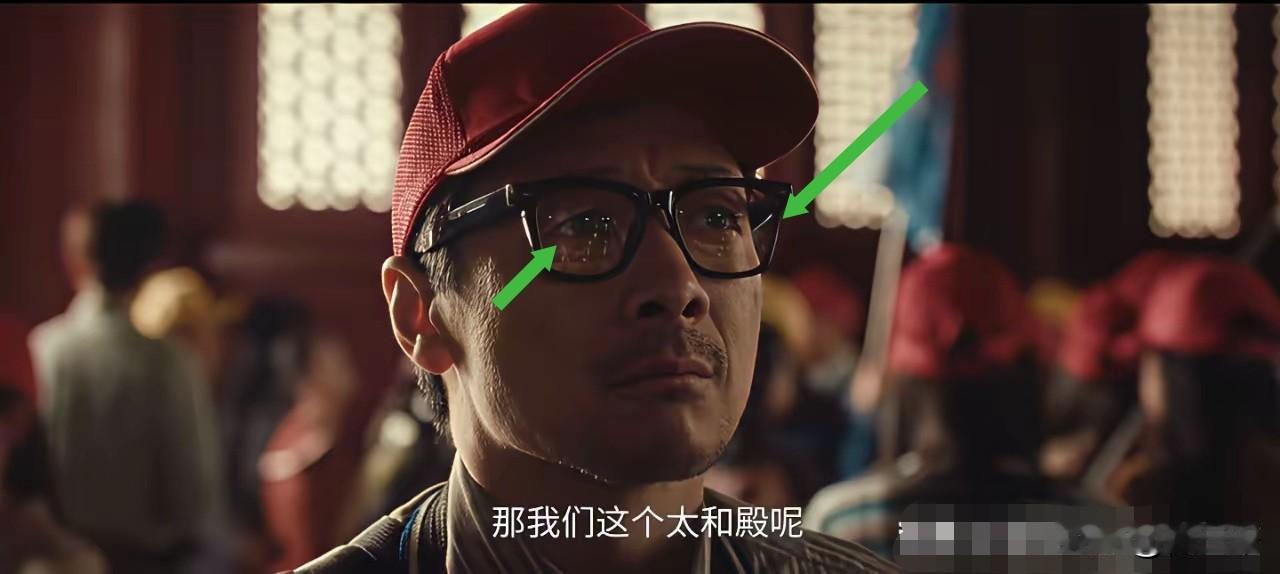 《交锋》里有1幕不得其解，那就是朱应甲面对故宫太和殿龙椅时，两眼居然热泪盈眶！