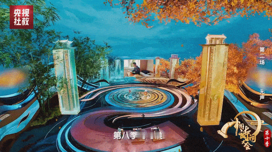 一个人十年的变化能有多大 所以，最大的变化，未必是外在头衔的更换，更是内在格局的