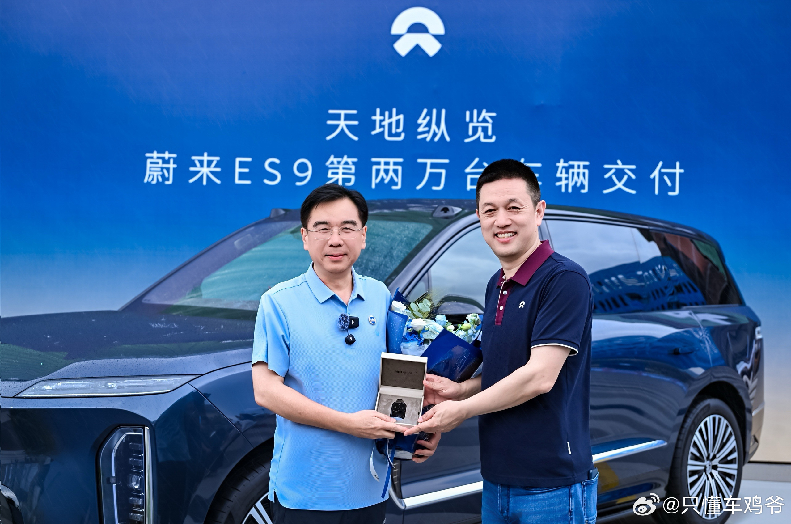 重磅里程碑｜蔚来ES9上市73天交付突破20000台，打破50万级纯电市场长期三