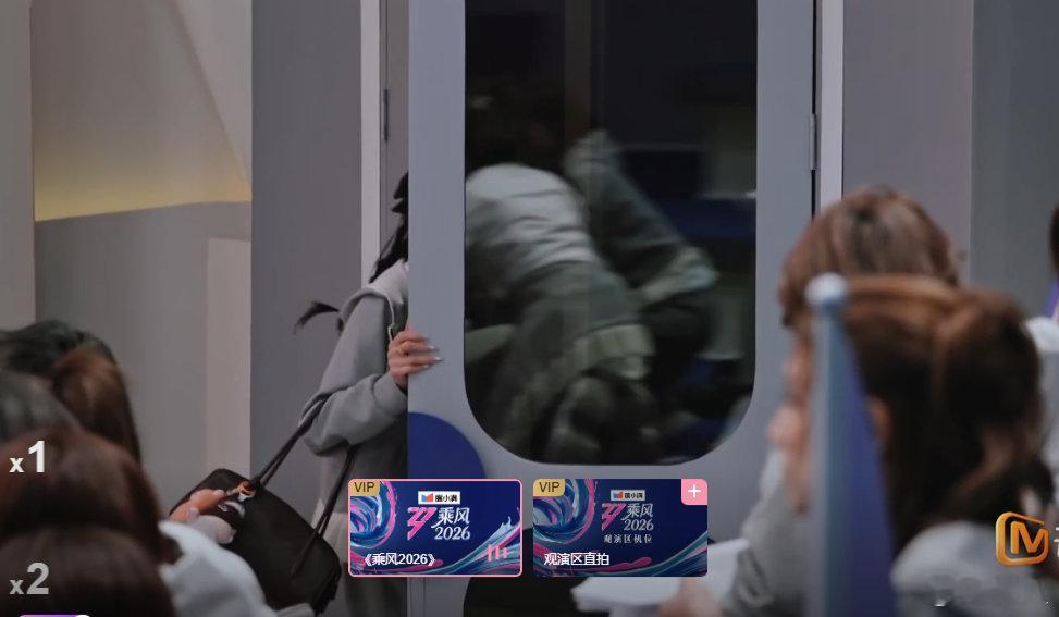 江语晨打离婚官司被直播江语晨直播打官司 江语晨打离婚官司被直播，不愧是芒果啊！浪