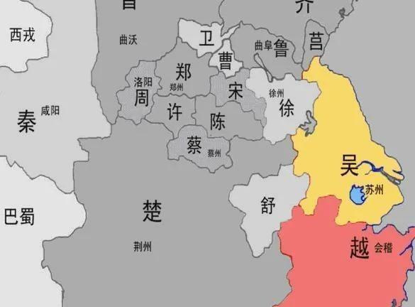 越国，历经夏商周，春秋战国时期，甚至汉朝时期的闽越王无诸，也是越王勾践后人。
