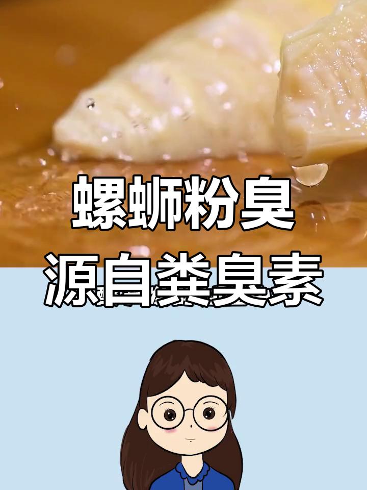 这些食品谣言你中招了吗？

1、芹菜不焯水有毒？
网传芹菜含 “毒芹菜素” 不焯