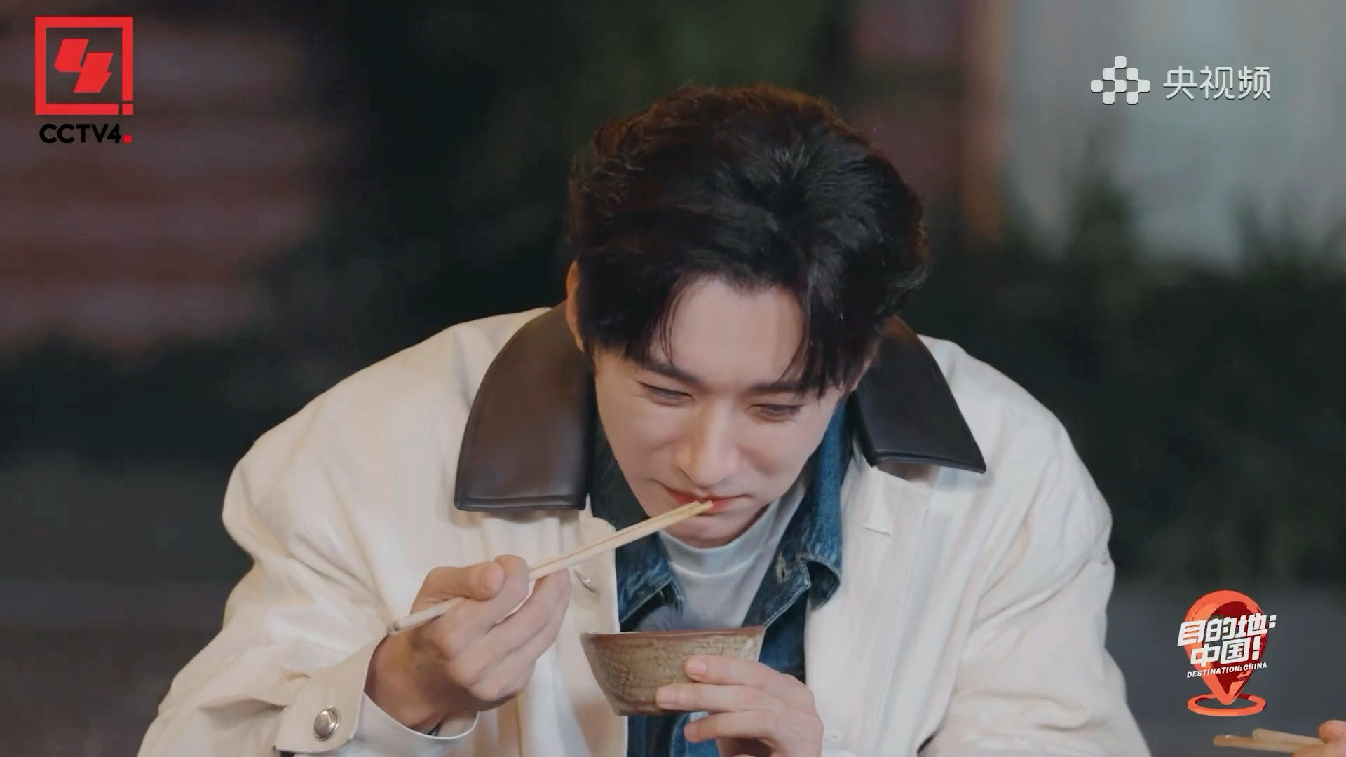 刘学义目的地中国 ❄️刘学义兰香如故 真被豆豉咸哭啦