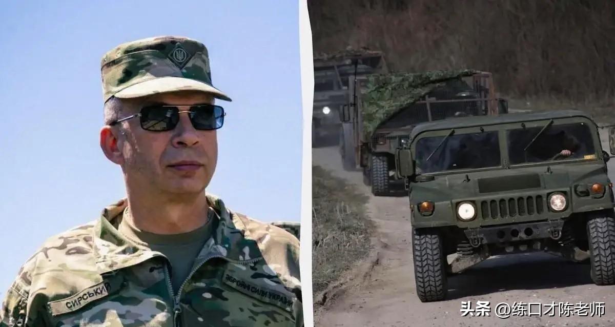 希尔斯基强调乌军四大任务，认为战争还没有迎来真正转折！希尔斯基乌军四大核心任务俄