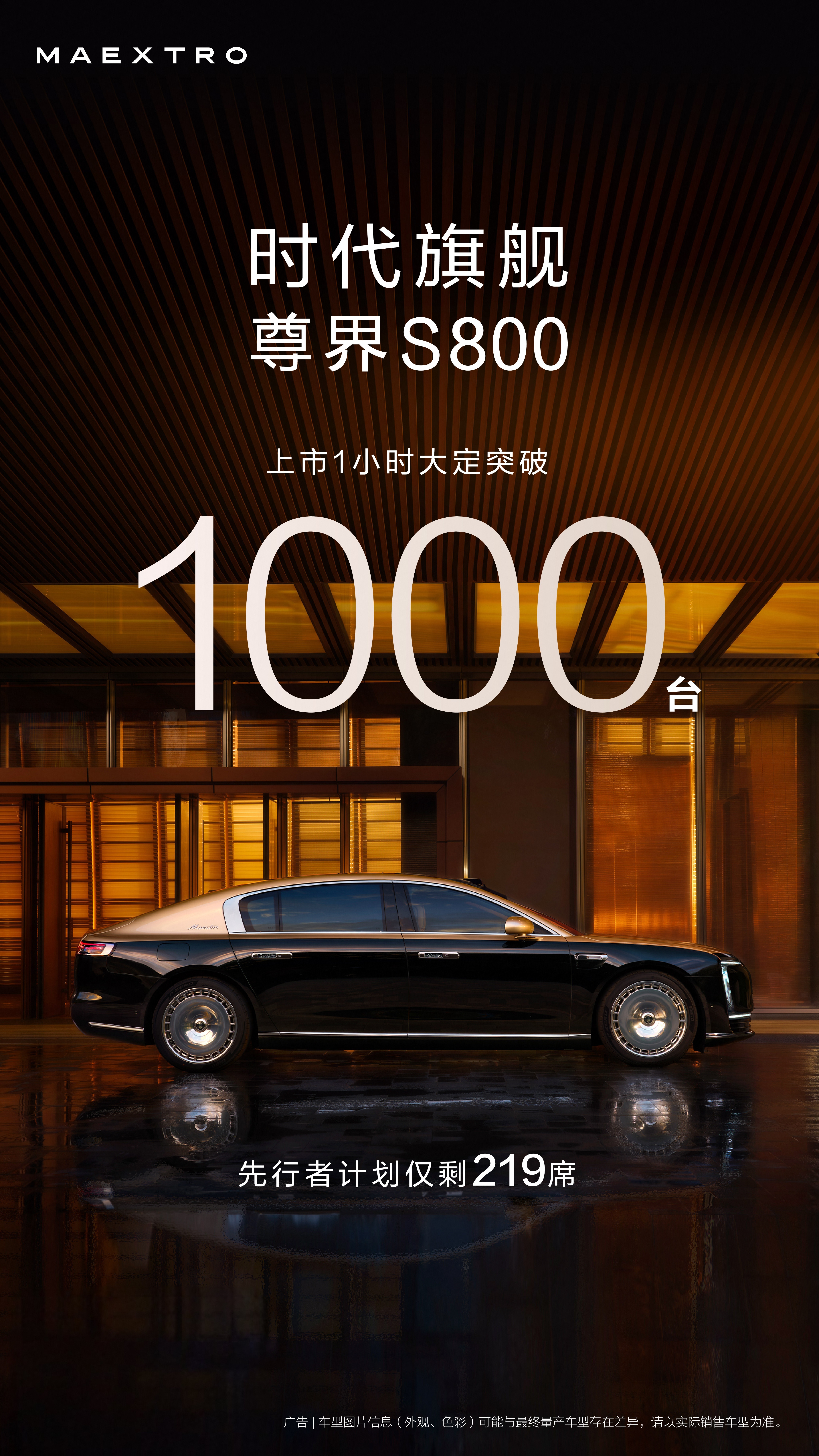 有一说一 牛 ​​​
