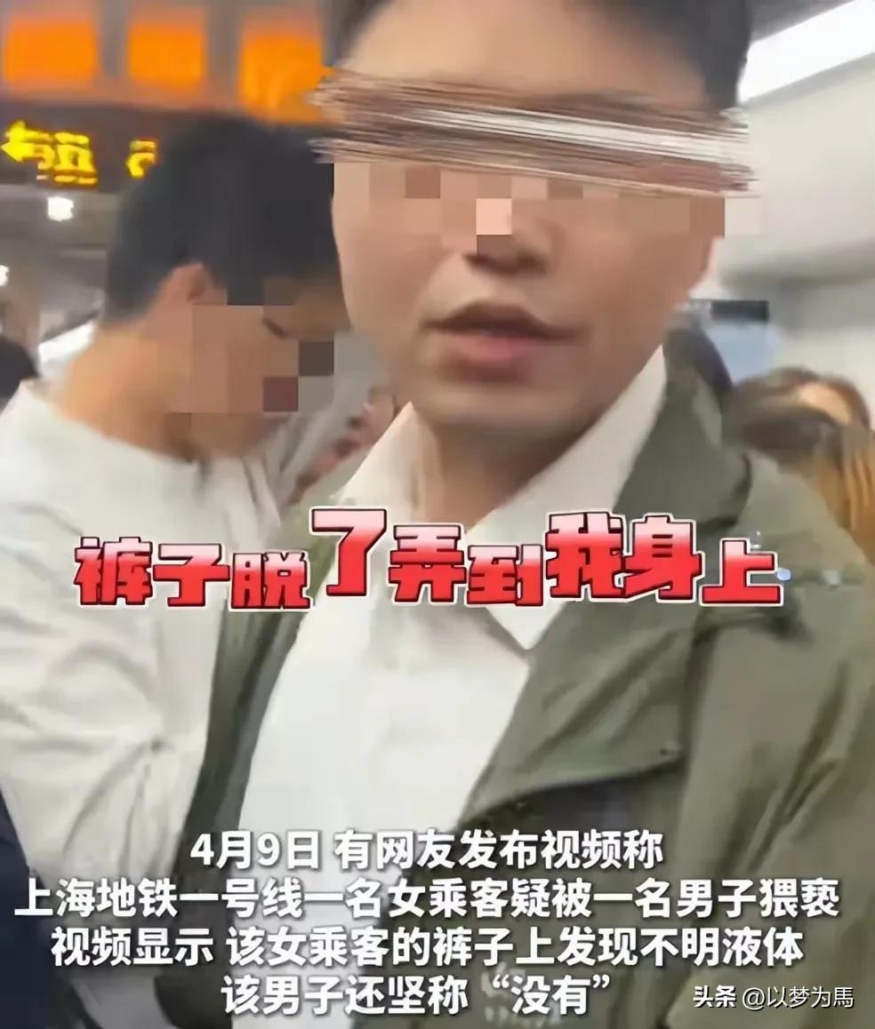 这上海地铁怕是以后不能坐了
很危险啊
威胁
逼小伙子让座
又出来一个蛮横女
蛮横