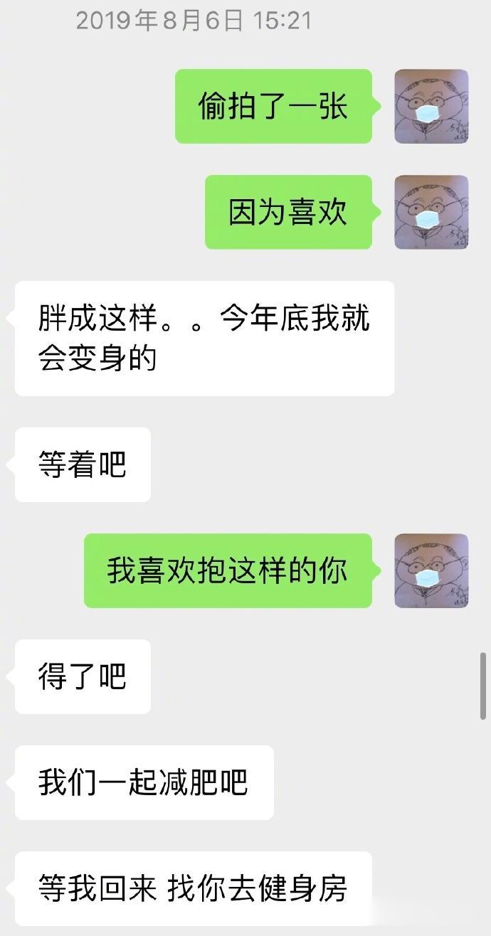 看到史航那张油腻的脸，我就不自觉地生理厌恶，甚至看节目时看到就会快速跳过，也无意