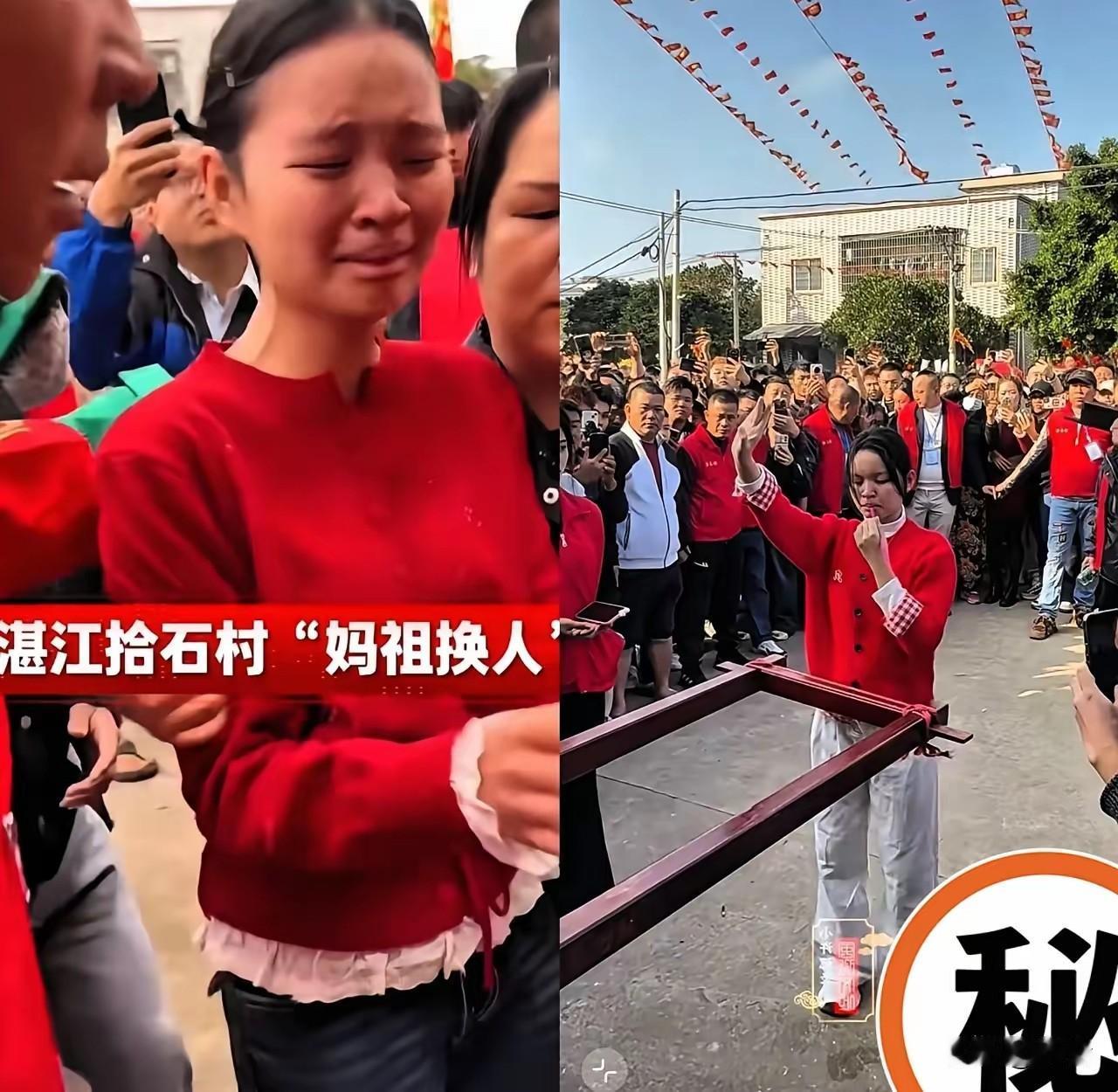 终于知道许老板为啥敢换妈祖了 

不是财大气粗，也不是赞助撑腰，说到底，是湛江妈