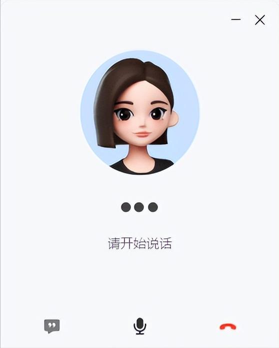 豆包进化到能学你声线唱歌，好玩但边界在哪

字节的豆包 AI 升级了，能模仿用户