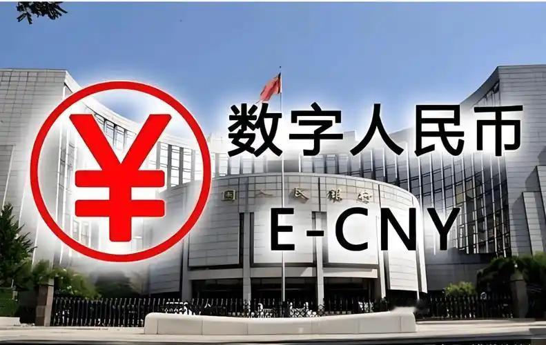 近日，数字人民币迎来了全新的2.0版本升级，为我们的生活带来了更多便利和创新体验