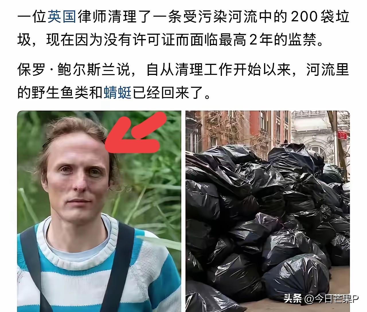 BBC指责中国治理沙漠，一直想不通为什么，直到看到英国一条新闻，瞬间全明白了。