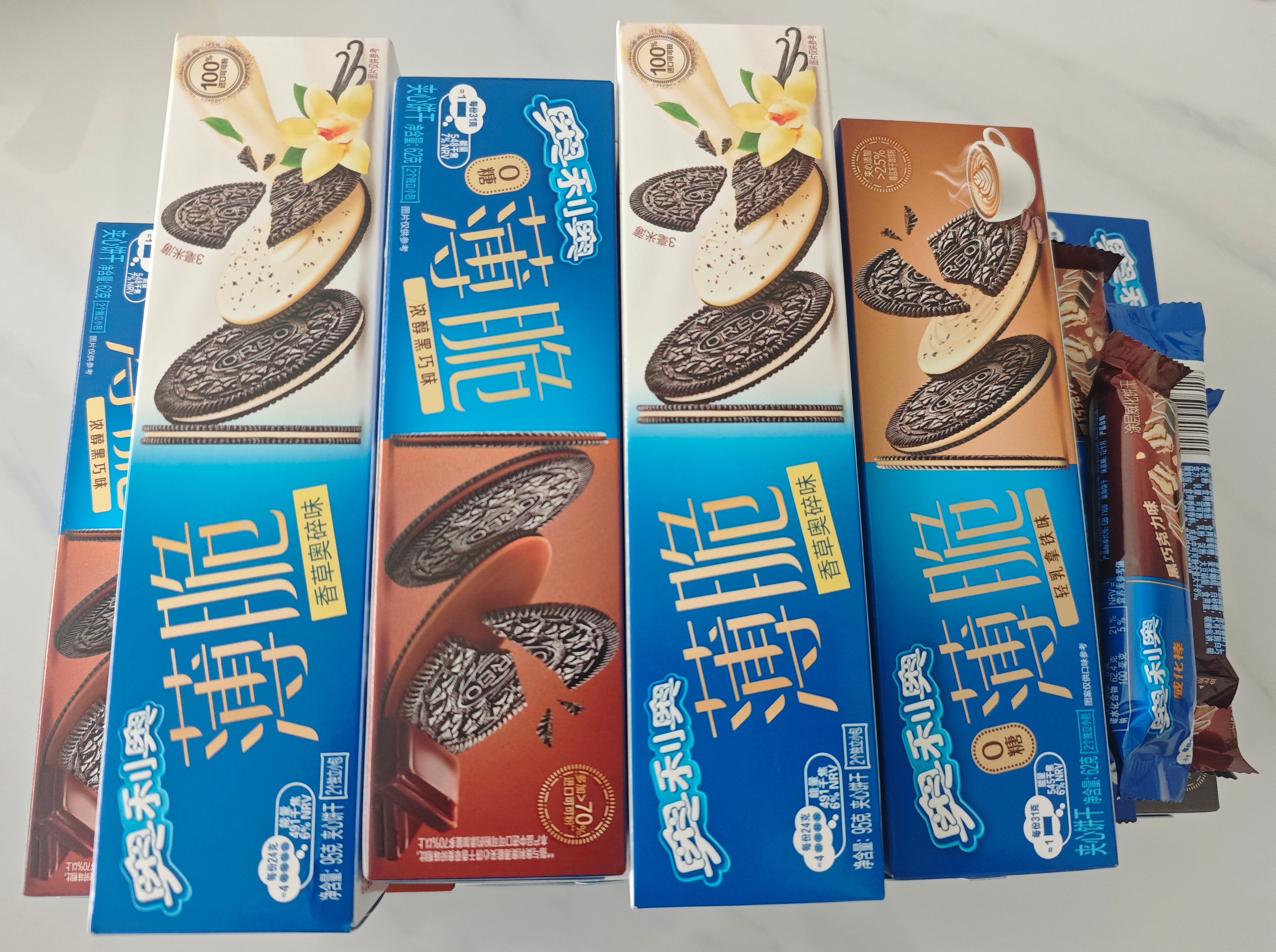曾沛慈曾沛慈奥利奥薄脆大使 欧耶～我的奥利奥到了，听说只要吃完，小慈就会回来了