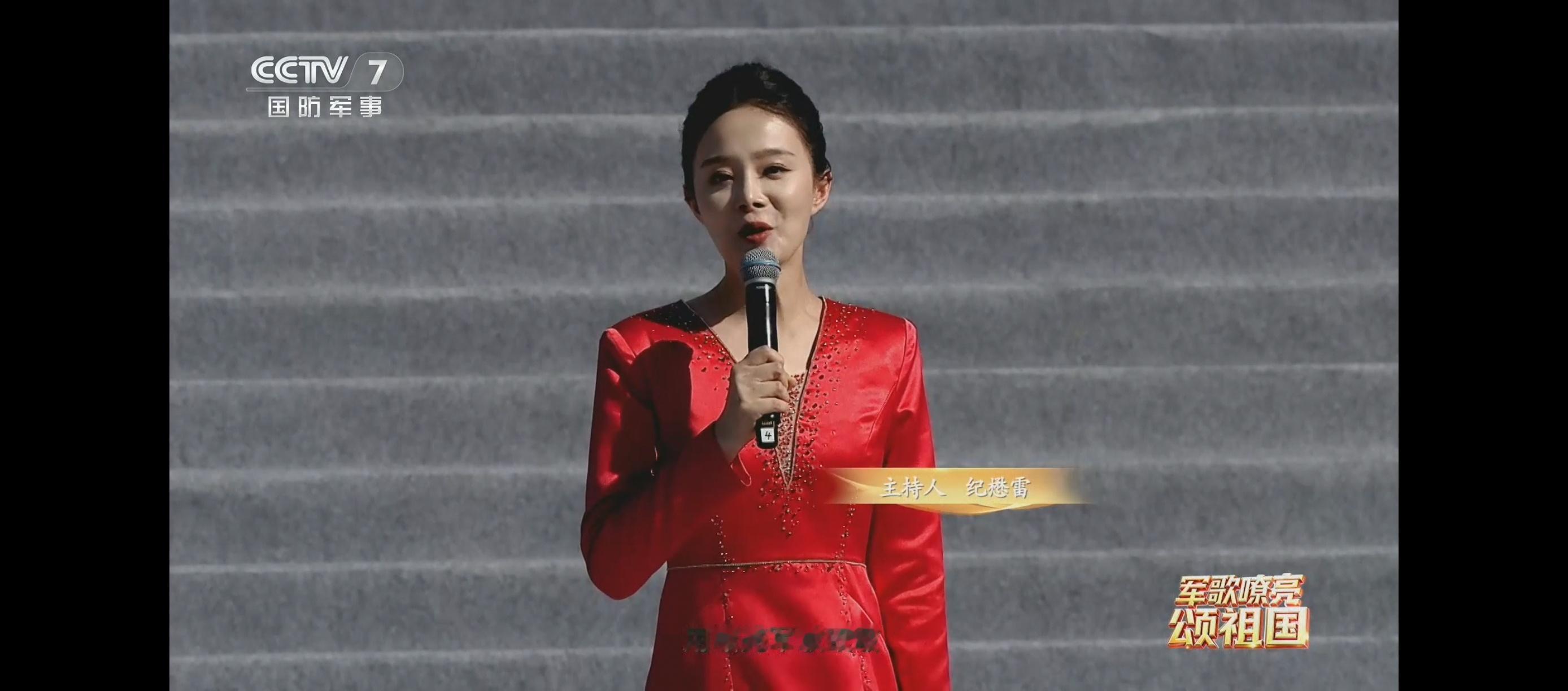 青橙扶持计划 国庆晚会，个人认为军事频道的排第一，看得热血沸腾！[赞][赞][赞