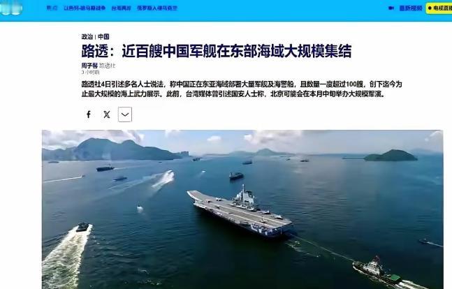 当我们不再通过外交场合发声，美日等国就知道我们要做大事了。
 
中国的沉默，不是