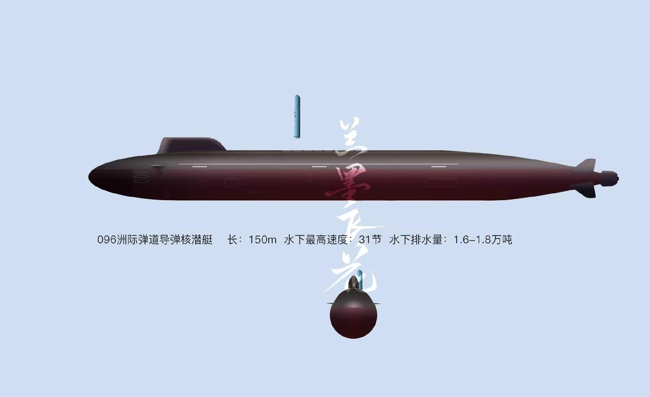 这样的096喜欢吗？