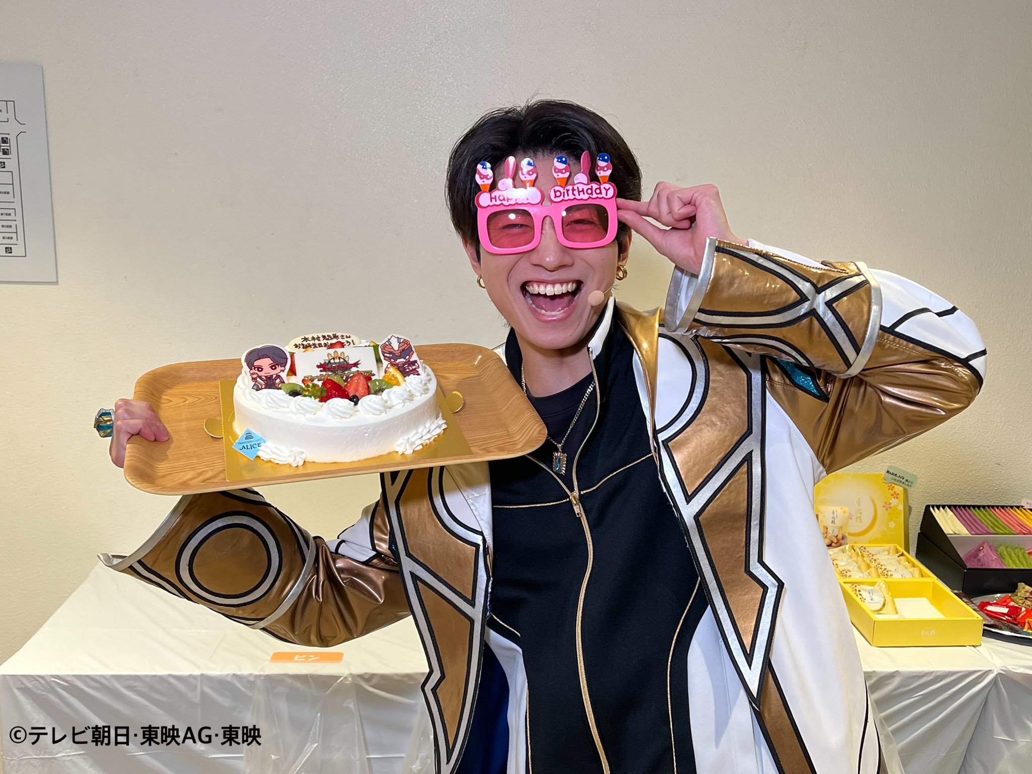 木村魁希（うりゃぁぁあ！！みんなにお祝いしていただきました💍25歳開幕✊ゴジュ