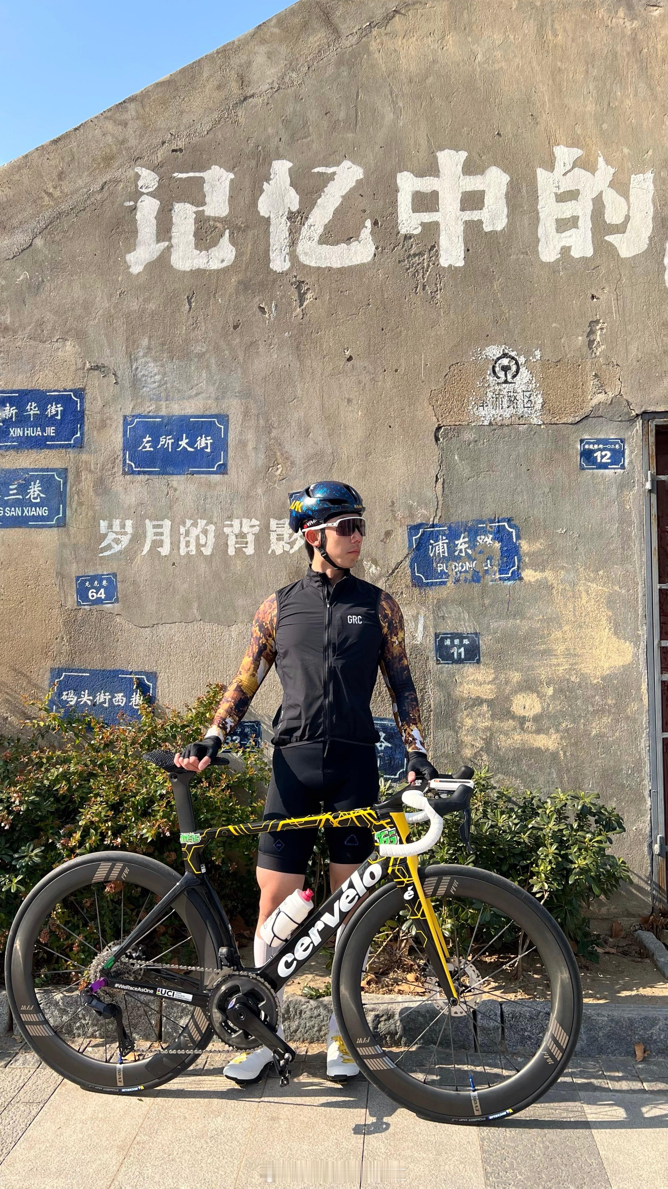 短裤穿了，白丝穿了，对得起南京22度的骑车天了吧。日常分享南京骑行