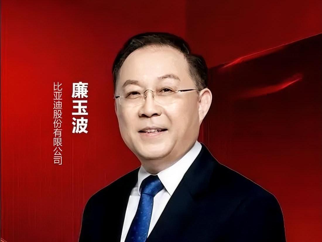 未来2年比亚迪会让多少人最省心？

比亚迪汽车研究院院长廉玉波坦言：计划未来两年