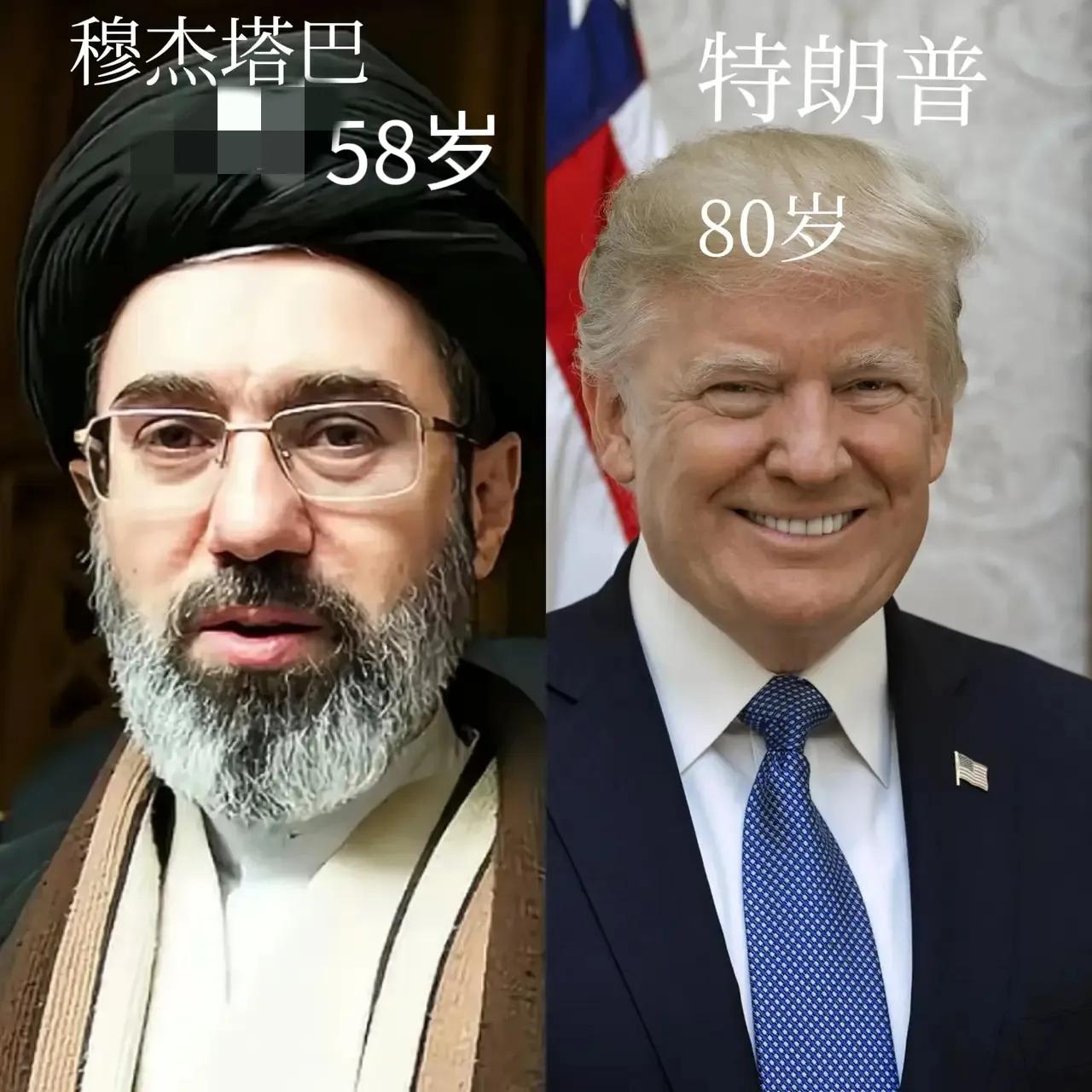 穆杰塔巴现在58岁，而特朗普已经80岁了。哪怕特朗普天天照顾好身体，最多能活到1