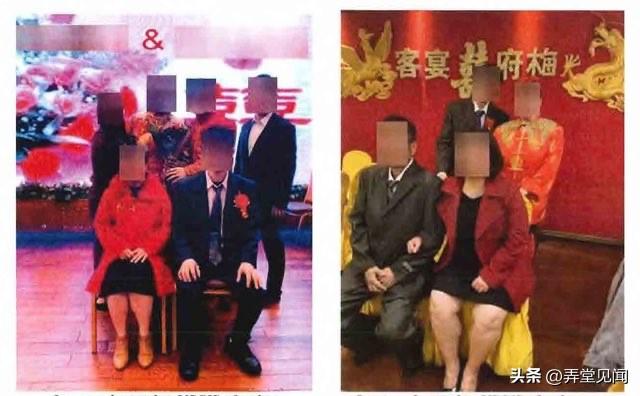 💥美国司法部（DOJ）纽约南区检察官办公室解封起诉书，指控11人（Amy Ch