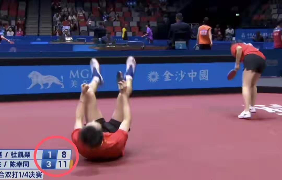 北京时间11月11日，全运会最爆笑镜头上演，辽宁徐海东记错赢球比分，提前开香槟倒