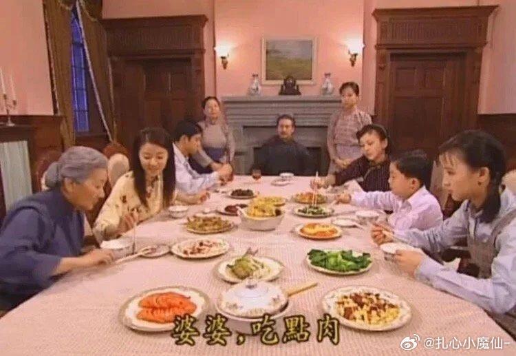 难怪陆振华一天老发脾气，菜都夹不到，谁不生气？ 