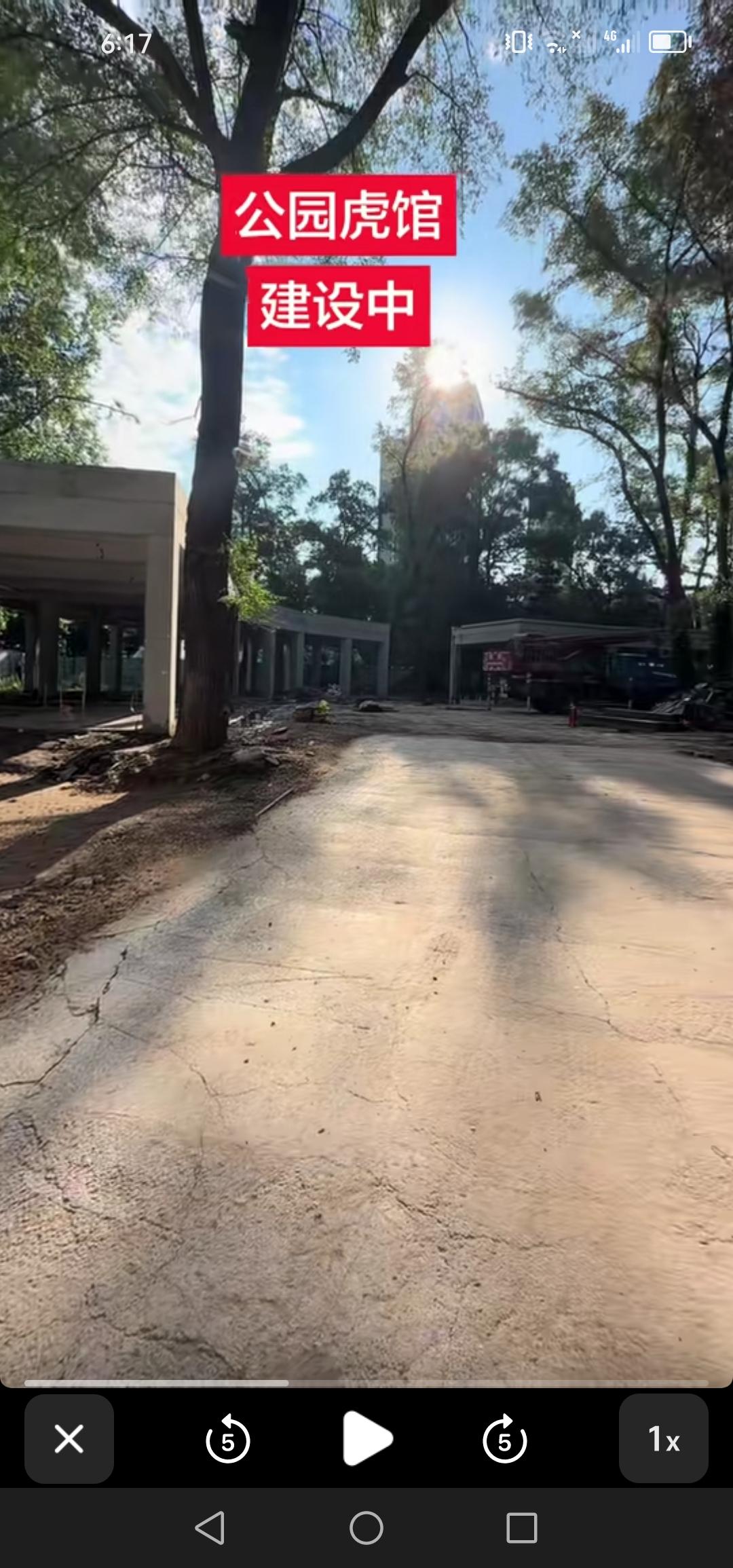 吉林市江南公园湖管改造工程进展顺利，期待早日竣工

吉林市江南公园正在开展改造工