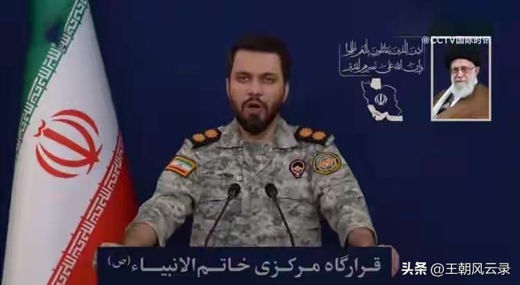 伊朗军方改变战术
3月11号，央视新闻网消息，伊朗武装部队哈塔姆·安比亚中央司令