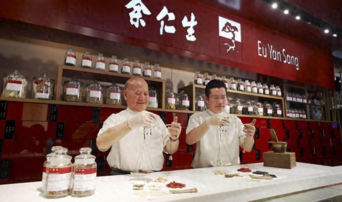 源自中国的中药汉方，却被日本企业做成了本土王者，差距在哪里？
 
本土药材全链条