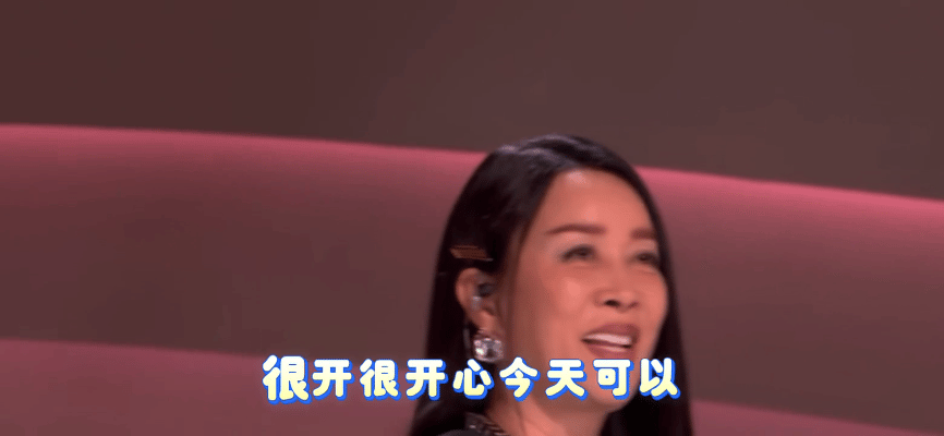 叶童表白那英声鸣远扬》叶童表白那英，两人台上装不熟，台下估计早就笑成一团了声鸣远