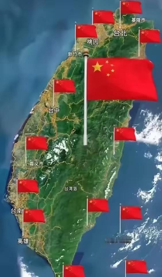 对台湾统一问题，现在有一个很大的误区：今天一个台湾人说了一句，承认“九二共识”，