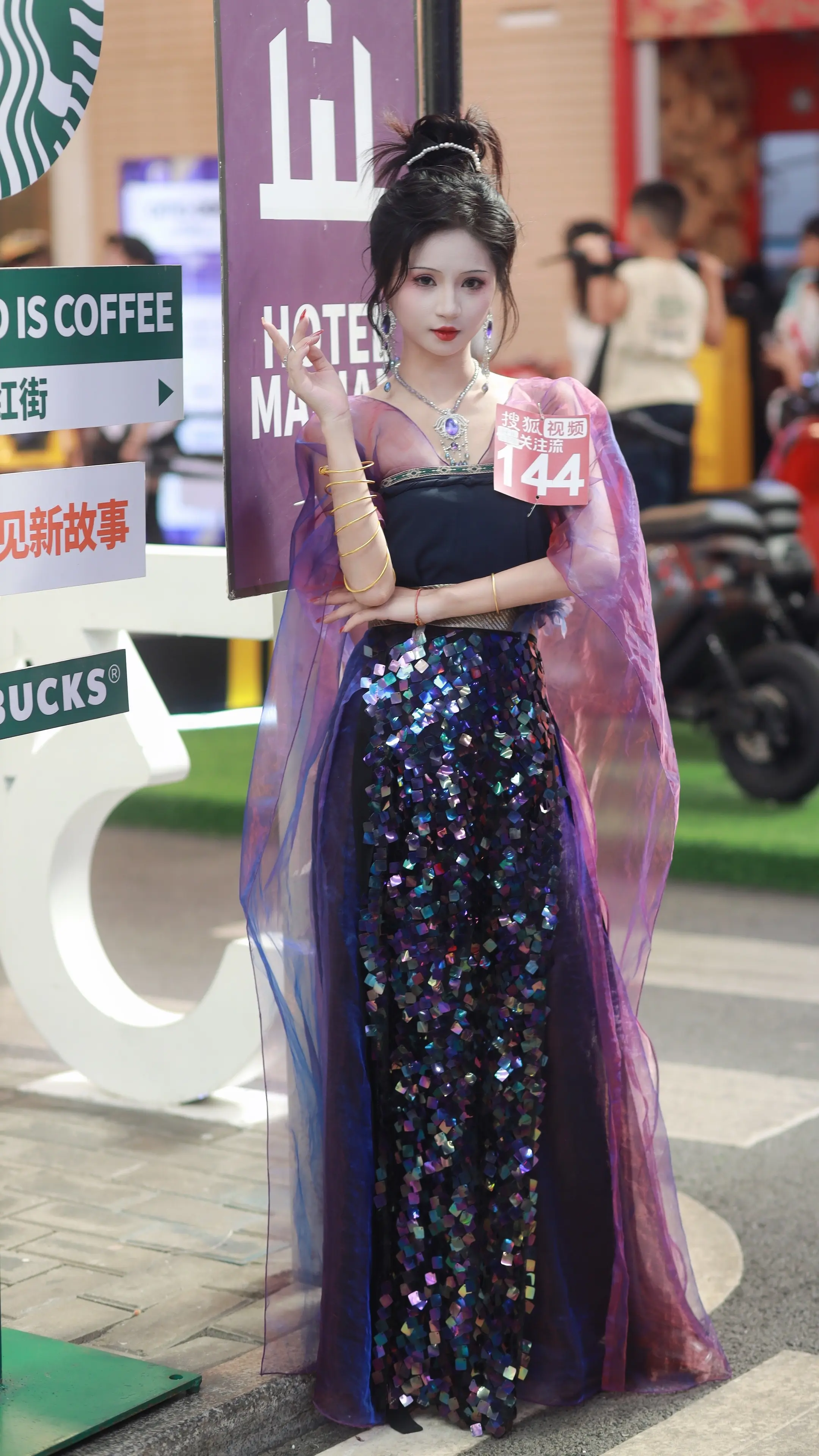 紫色穿搭 高贵冷艳气质的苏苏。