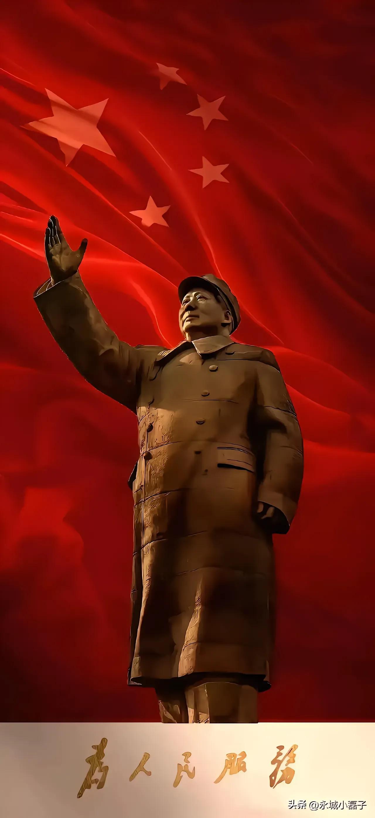 ​​旗帜高扬，思想永耀！