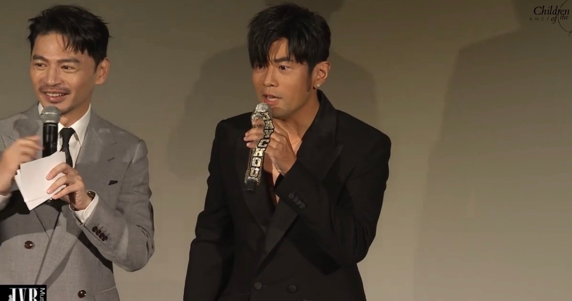 周杰伦太阳之子MV周杰伦新歌 哎哟不错哦，蛮帅的！ 