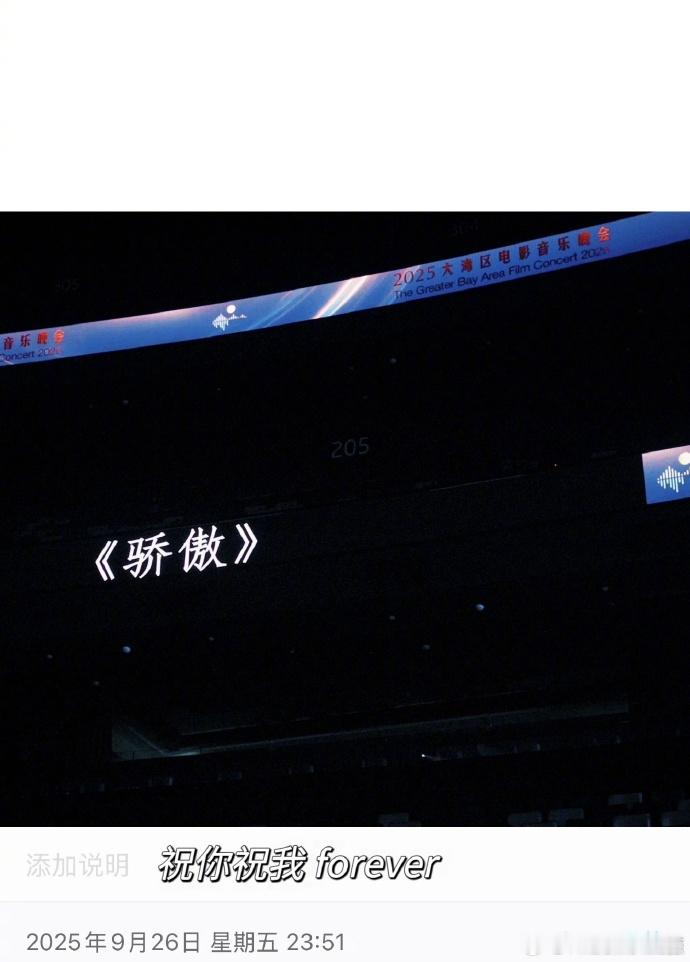 王源纪念开微博14年王源和大家局部共享相册 特别有仪式感的！晒了好多照片~~ 