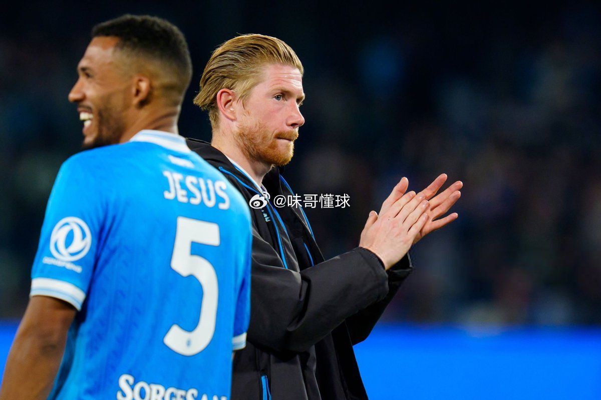 那不勒斯1比0AC米兰德布劳内手术刀直塞贯穿全场，替补神兵一击制胜！那不勒斯主场