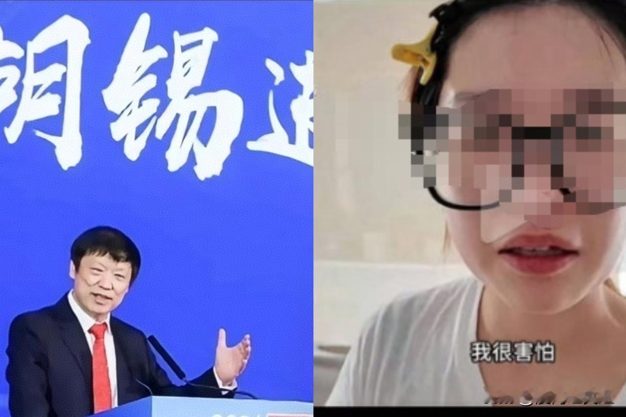 时评大V针对四岁男孩拍女人屁股这件事，不仅提出涉事女子是胡搅蛮缠的观点，还对基层
