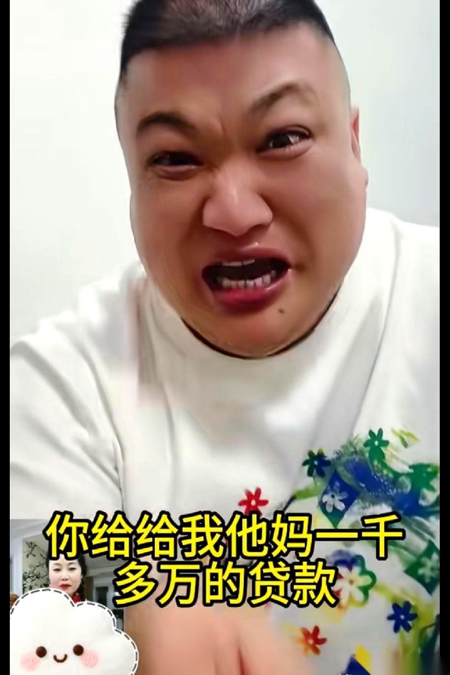 砸了借来的1000多万，把老婆送上星光璀璨的大舞台，最后换来的是什么？
是离婚，