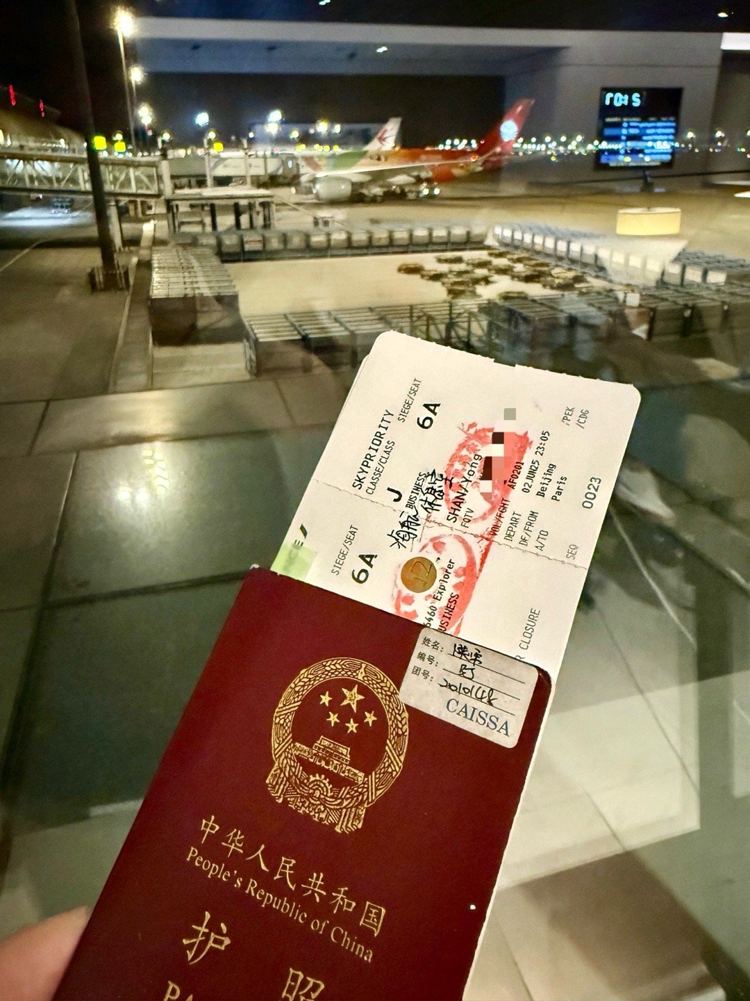 最近一段时间弄孩子，感觉好多年没出国了。今天飞法国，去试一个25-26年对于外国